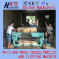 New design Ruihao Brand WK500 wood pellet machines for sale for sale